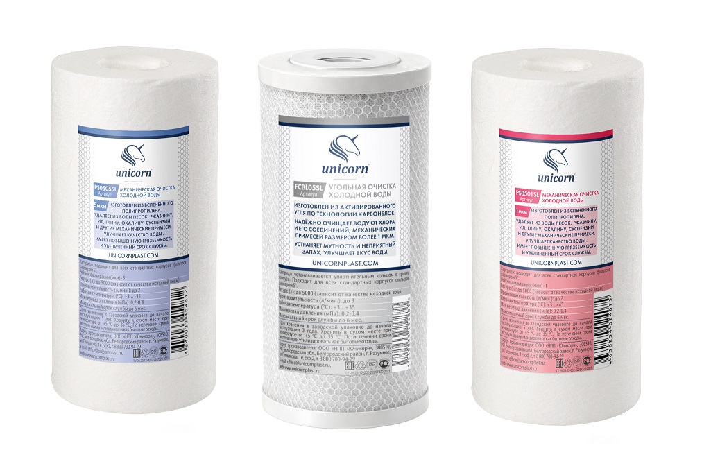 Картридж  комплект  K-3 FROK   PS-01,PS-05,FCBL-5  КОЛИБРИ   UNICORN (10/1шт)