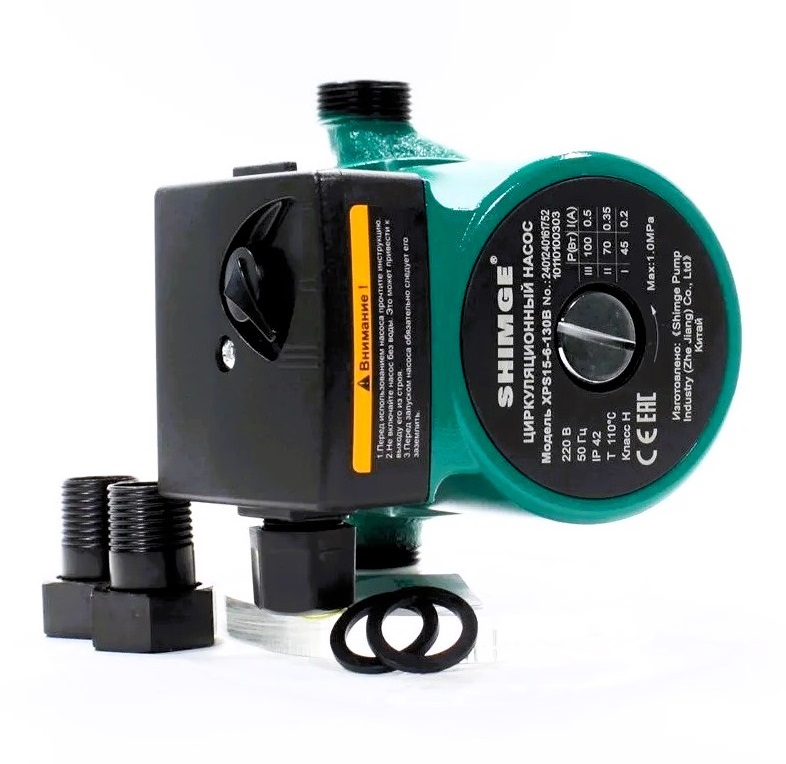 Насос циркуляц.    XPS 15/6-130B с кабелем, с гайками   SHIMGE   (8/1шт)