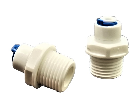 Фитинг прямой   1/2 Н x 1/4 JQ  PE 1/4  (100)  (8792)