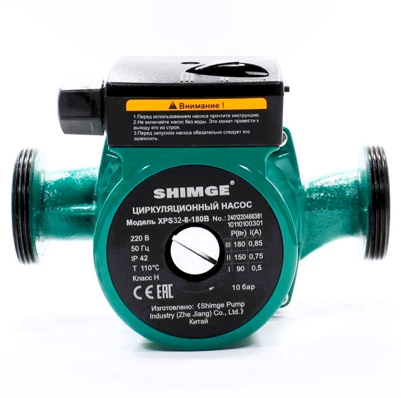 Насос циркуляц.    XPS 32/8-180 с кабелем, с гайками   SHIMGE   (4/1шт)