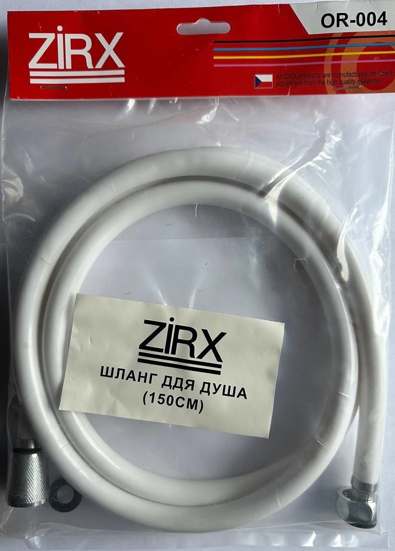 Шланг д/душа СИЛИКОНОВЫЙ   БЕЛЫЙ 150см. ZIRX  OR-004 (блистер)   (50/1шт)