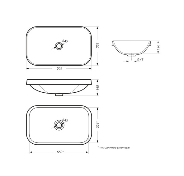 .Умывальник ЧАША настольная  Sanita Luxe INFINITY INSIDE  597х357х139   (1/1шт)