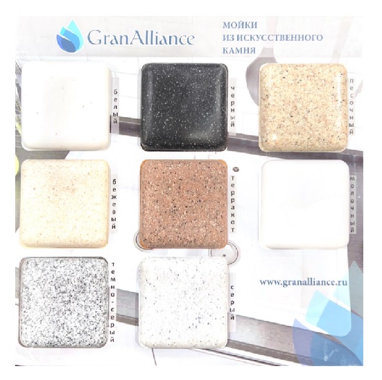 *Образцы камней GranAlliance на планшетке