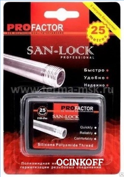 Нить полиамидная с силиконом  PROFACTOR  San-Lock  25м  pst540  (240/12шт)