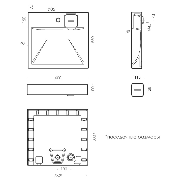 Раковина над стир.машину  SPACE-55    SANITA LUXE  600х550х100 с кронштейн  (1/1шт)