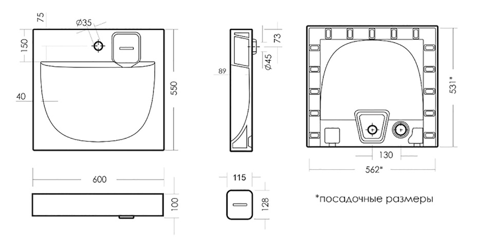 Раковина над стир.машину  GALAXY-60    SANITA LUXE  600х550х100 с кронштейн  (1/1шт)