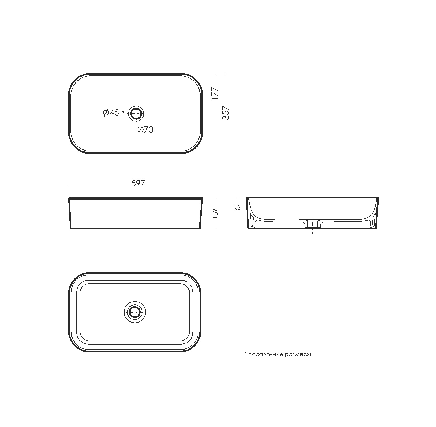 .Умывальник ЧАША настольная  Sanita Luxe INFINITY SLIM  597х357х139   (1/1шт)