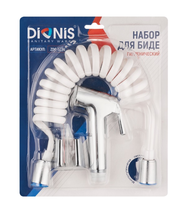 Набор для биде   ZDG-5234  DIONIS   Лейка + шланг в блистере