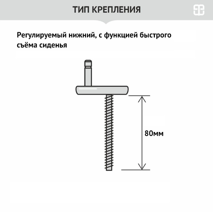 Сиденье для унитаза LUX SO дюро, м/лифт, быстрый съём (BEST, ART, ATTICA, ВИКТОРИЯ, ЛАДА, СТАНДАРТ)