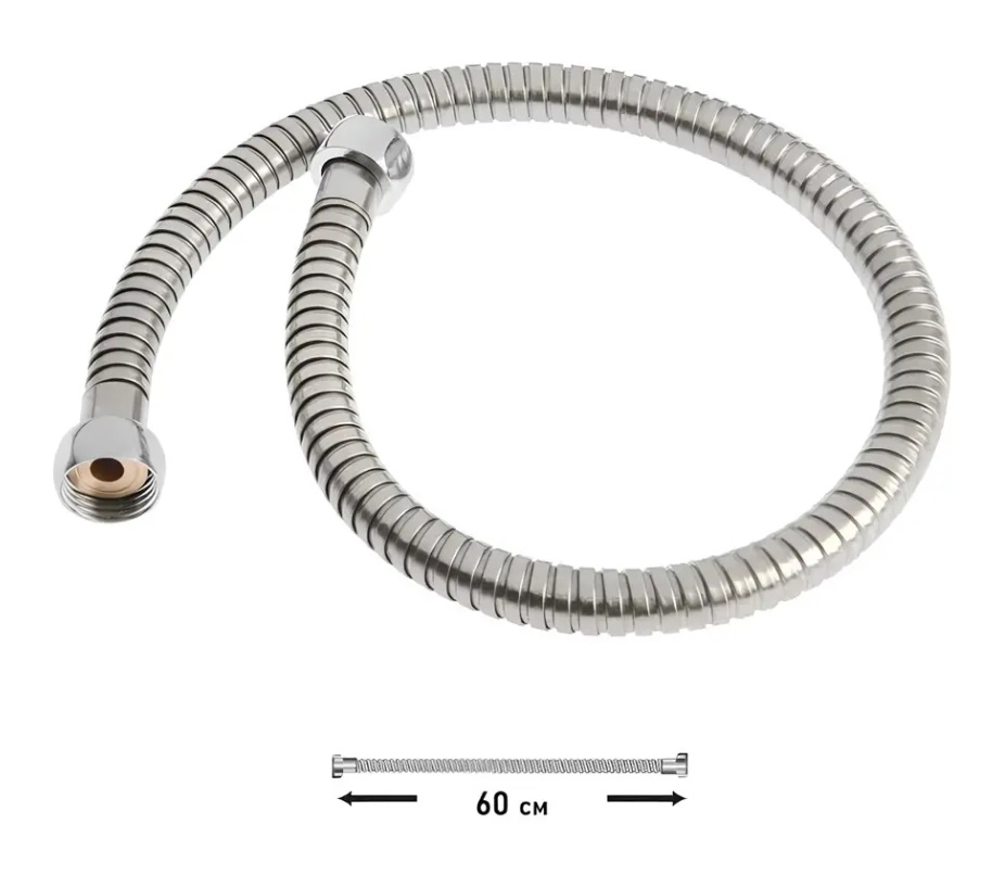 Шланг для душа   60см.   DK-032   (100/1шт)