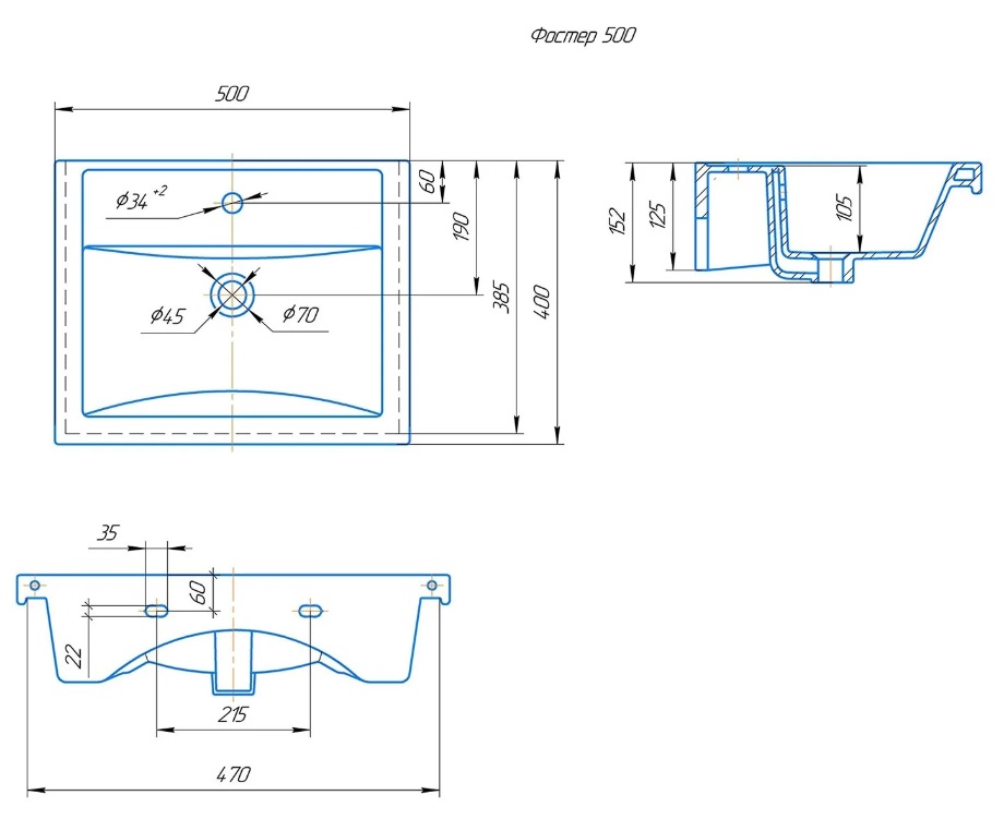 Умывальник мебельный  KIROVIT  ФОСТЕР-50   (аналог COMO)   (1/1шт)