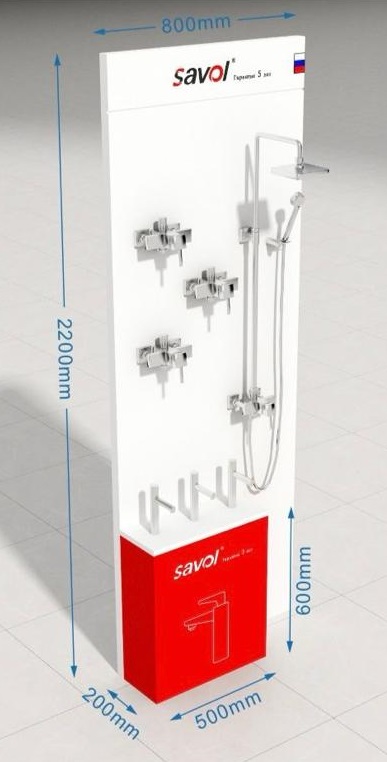 СТЕНД ДЛЯ СМЕСИТЕЛЕЙ   (БОЛЬШОЙ)  SAVOL  3 ванн, 3 умыв, 1 стой,   (Ш800хГ200хВ2200)