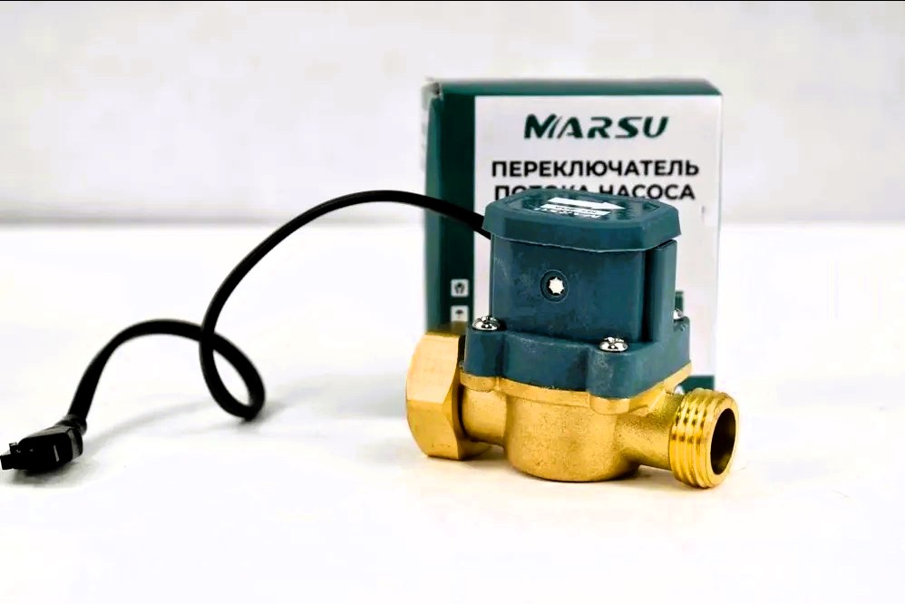 Реле протока для насоса повышения давления    MARSU  MS-25A 120W   (100/1шт)