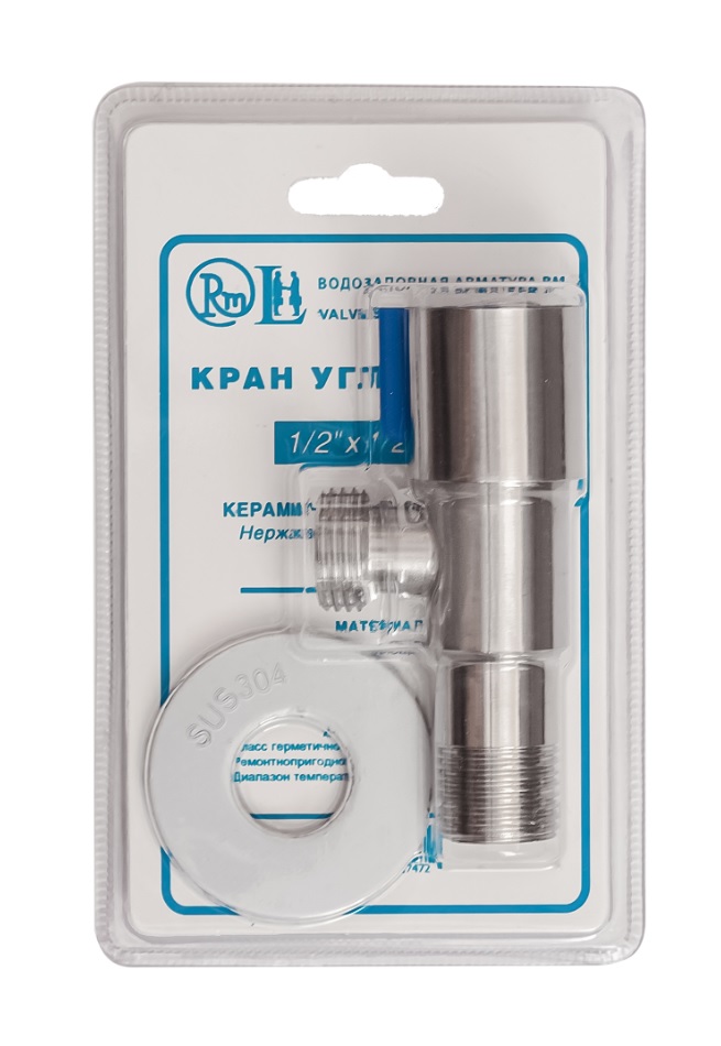 Кран угловой    1/2 - 1/2   буксовый RM  из НЕРЖАВ. СТАЛИ в блистере (60/1шт)
