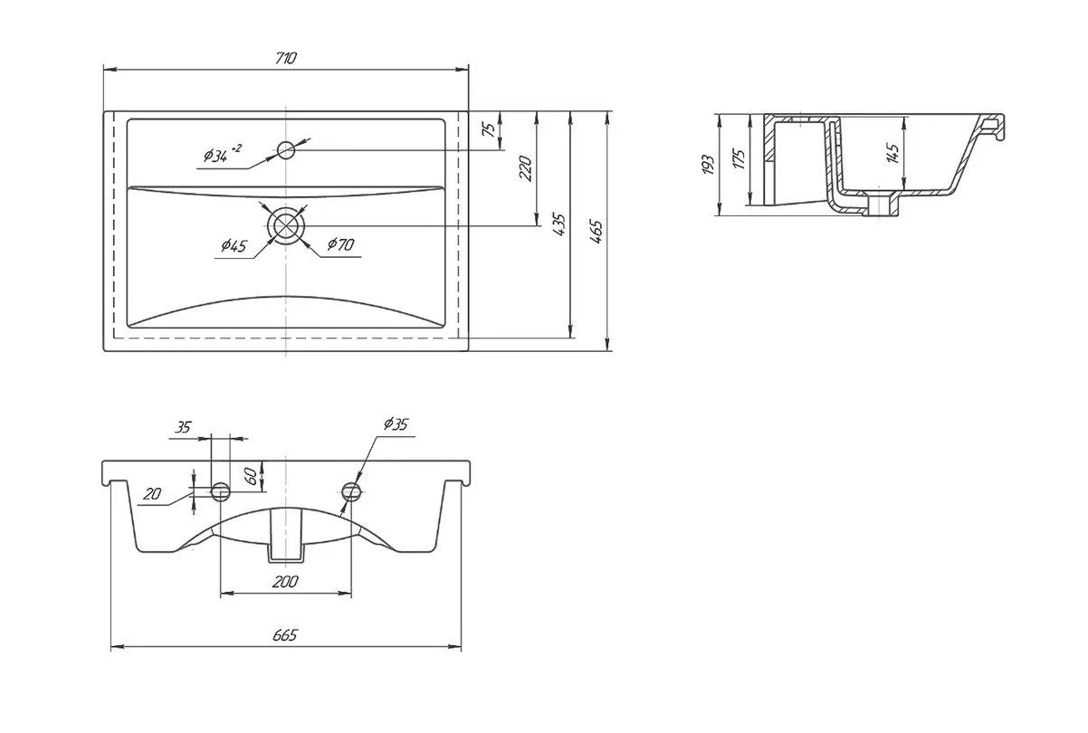 Умывальник мебельный  KIROVIT  ФОСТЕР-70   (аналог COMO)   (1/1шт)