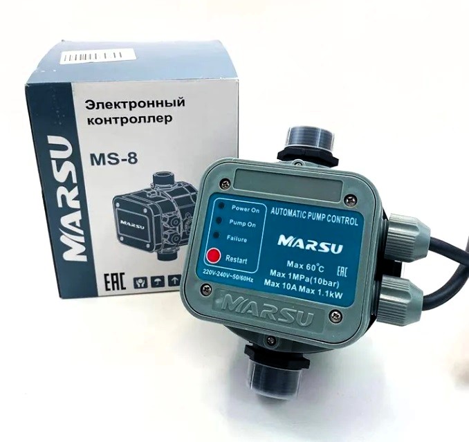 Автоматическое устройство  MS-8  д/управл.насосом  MARSU с розет.и вилкой (12/1шт)