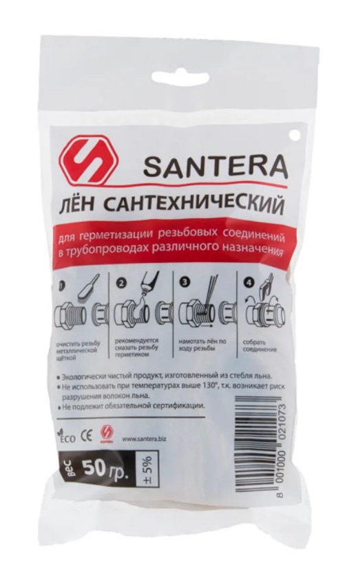 Лен (пакля)   50 грамм      SANTERA  (100/1шт)