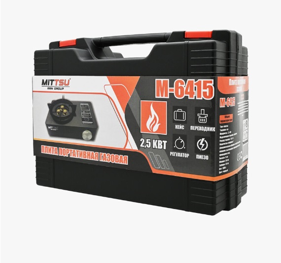 Плита газовая в пласт. кейсе, черная  M6415B   MITTSU  (6/1)