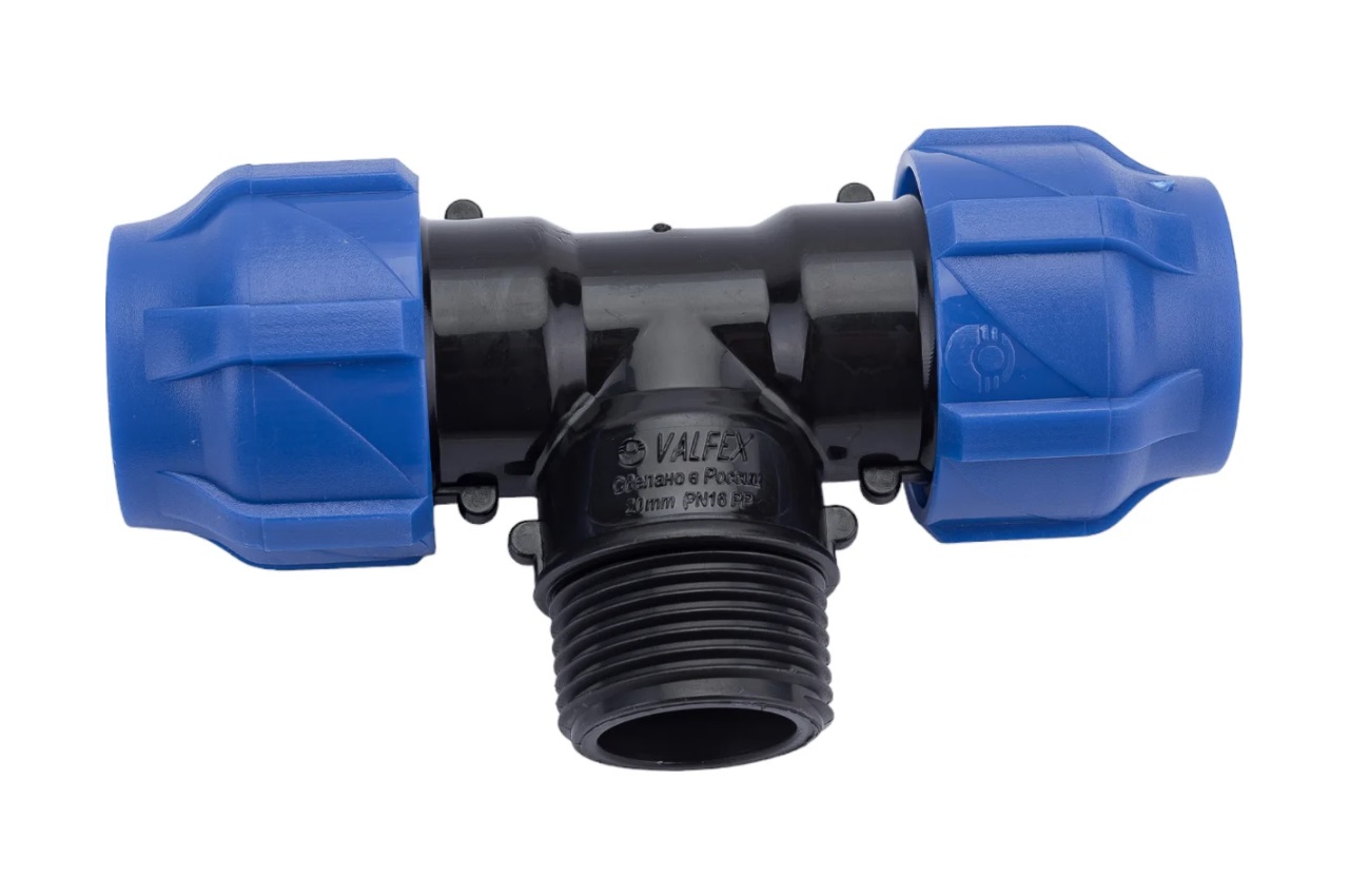 ПНД Тройник компрессионный соединительный               20х3/4х20 Н   VALFEX   (100/20шт)